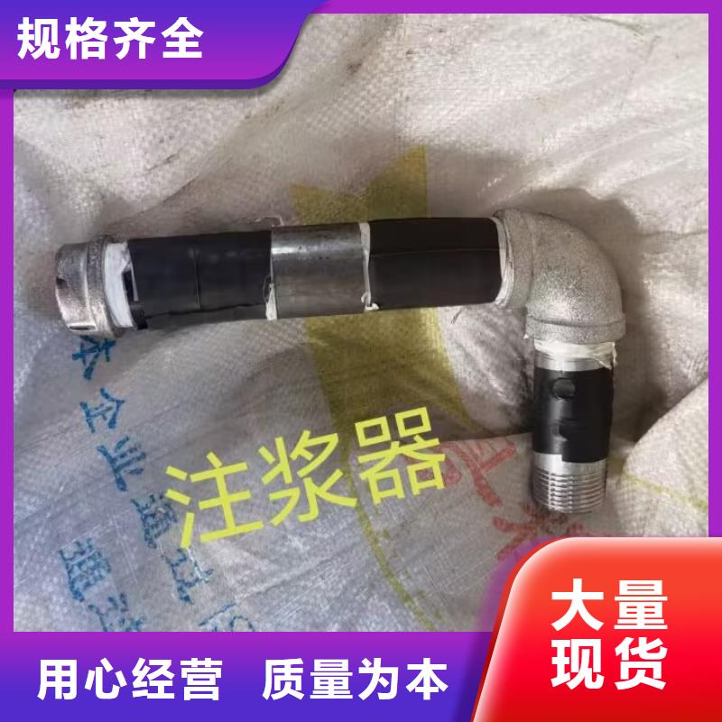 【57mm声测管】视频-【57mm声测管】|吉林市||船营|四平|通化|延边|长春|辽源