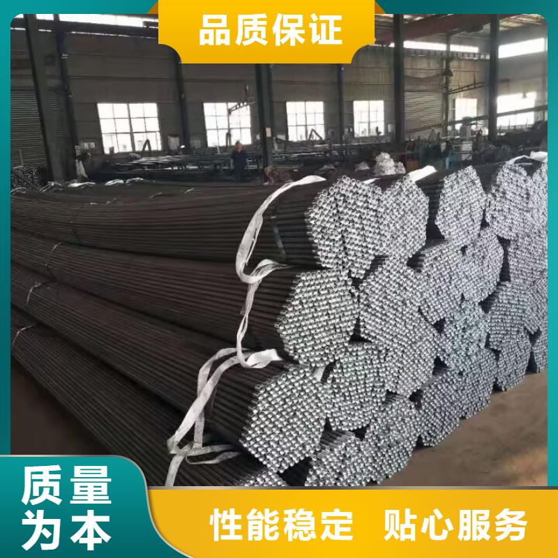 注浆管桥梁支护超前小导管快速发货