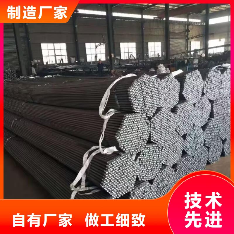 注浆管桩基检测管生产型