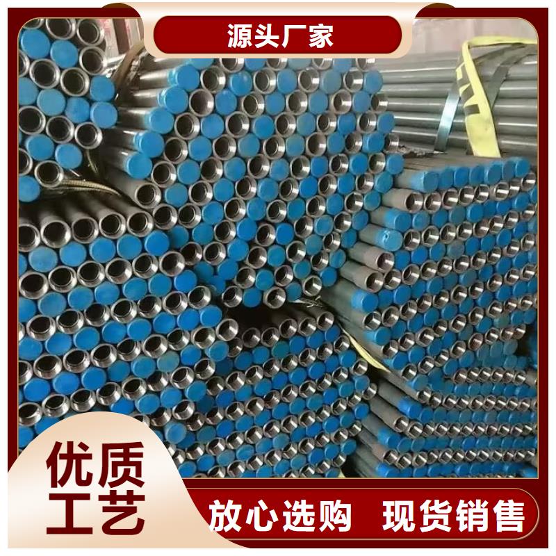 注浆管【螺旋式桩基检测钢管】用心做好每一件产品