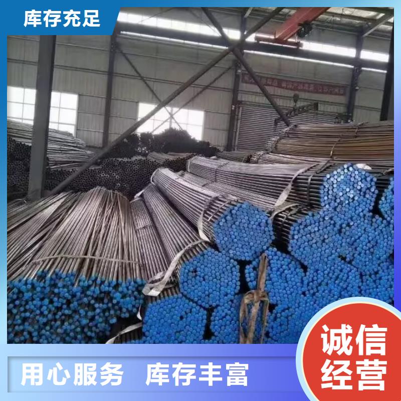 【注浆管【桥梁支护超前小导管】品质做服务】
