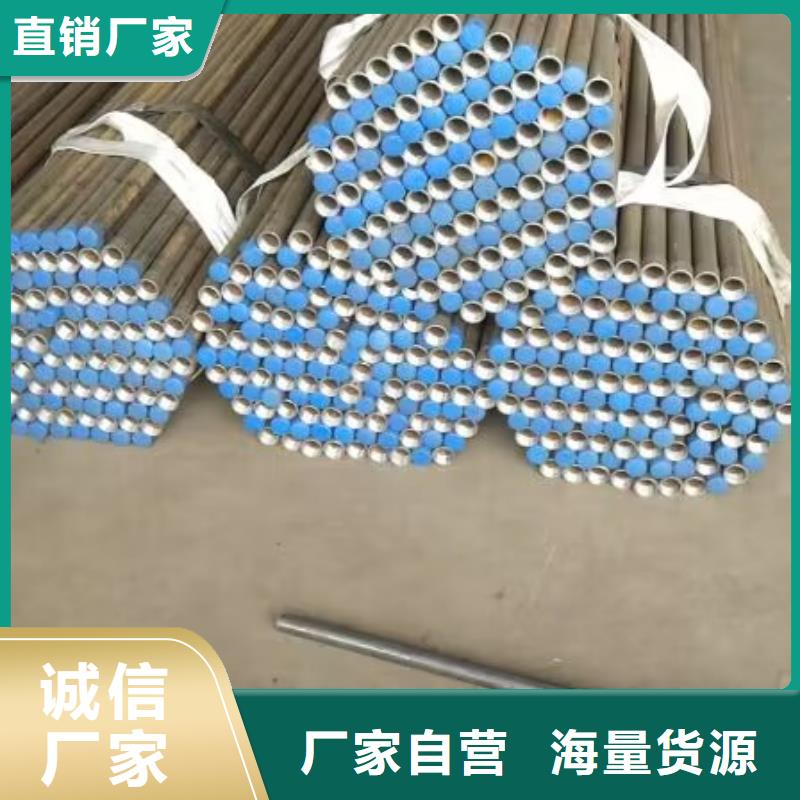 注浆管【螺旋式桩基检测钢管】用心做好每一件产品