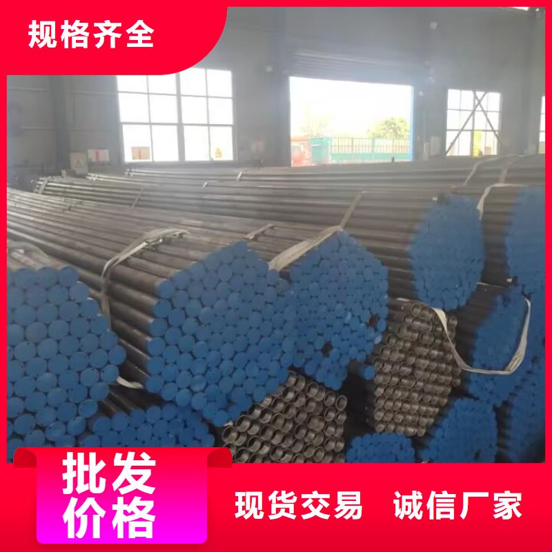注浆管【法兰声测管】厂家实力大