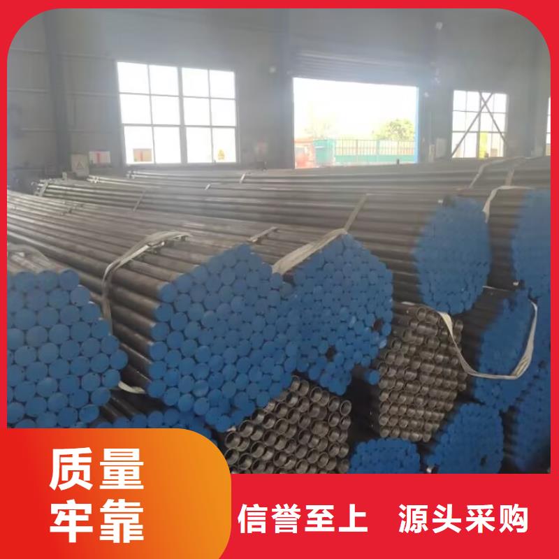 注浆管,套筒声测管定金锁价