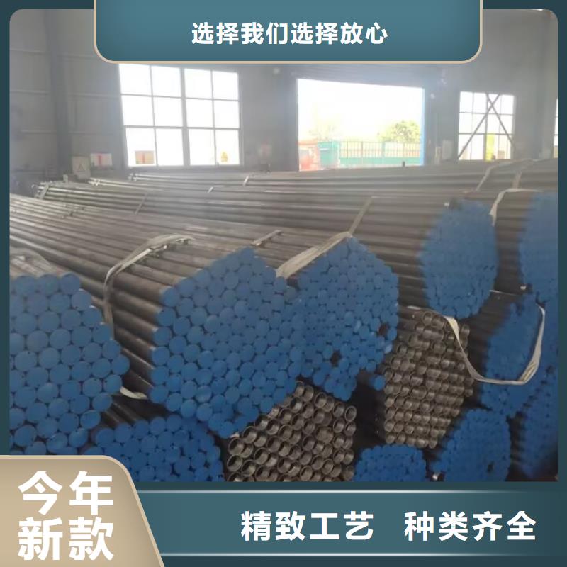 注浆管桩基检测管生产型