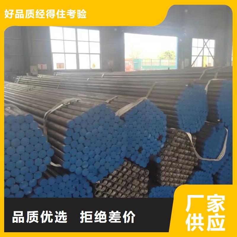 注浆管-声测管打造行业品质
