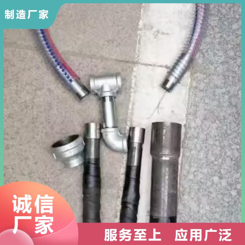 【57mm声测管】视频-衢州|嘉兴|舟山|丽水|宁波|金华|绍兴【57mm声测管】本地厂家值得信赖-宝益德(浙江省分公司)