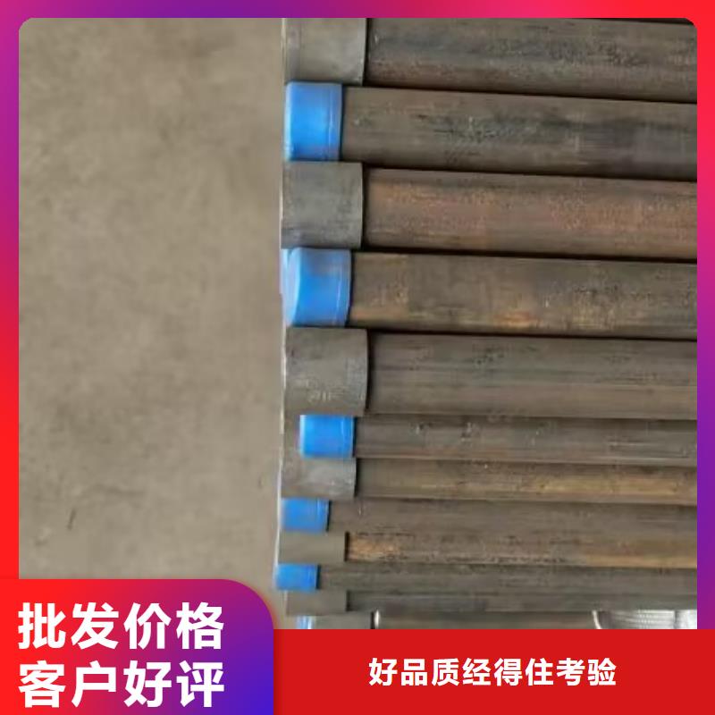 【 注浆管规格齐全】-服务区域包括天心|宁乡|湘潭|怀化|株洲|永州|岳阳等-产品视频