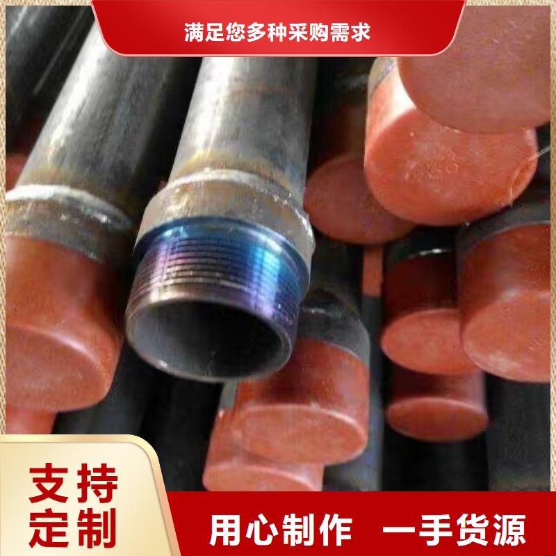 注浆管钳压式声测管支持定制贴心售后