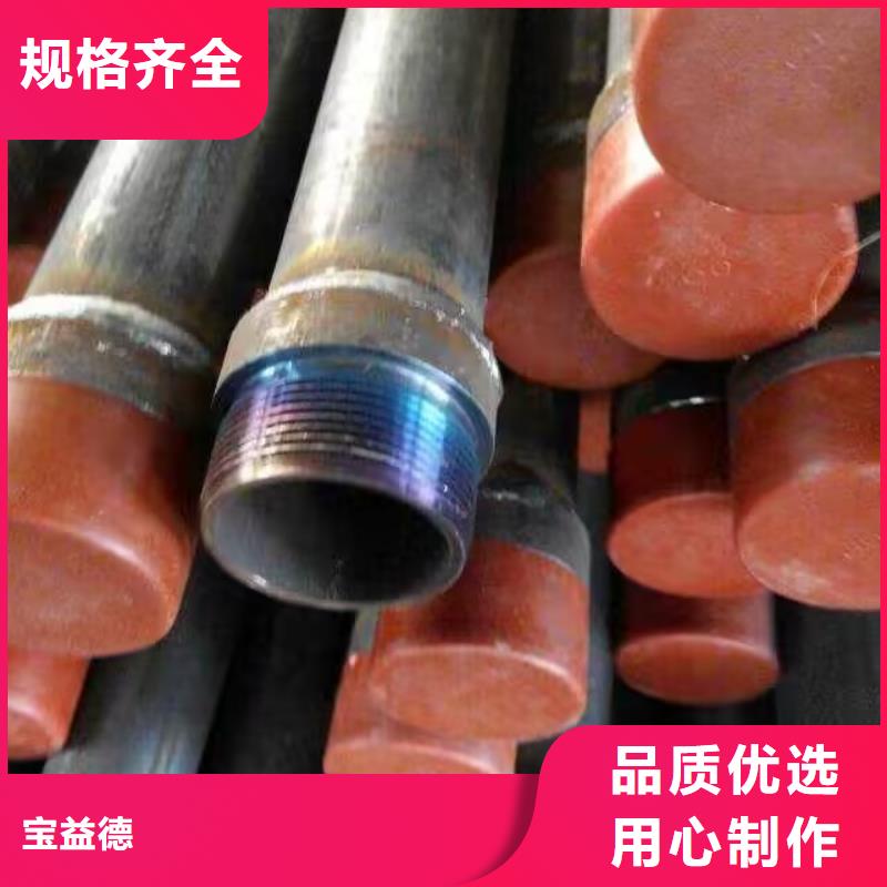 注浆管【57mm声测管】多年经验值得信赖