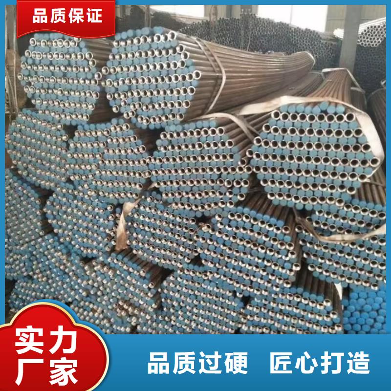 注浆管声测管厂家高性价比
