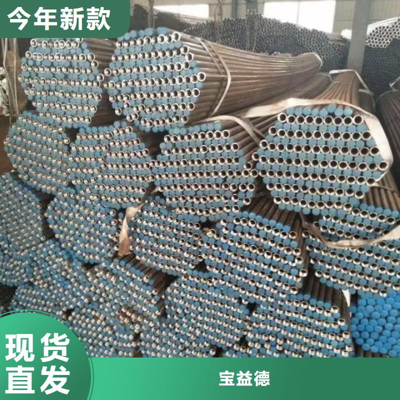 注浆管【螺旋式桩基检测钢管】用心做好每一件产品