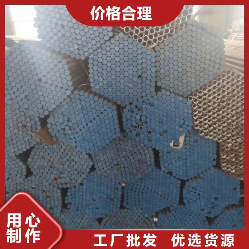 注浆管_25mm全断面注浆管批发价格