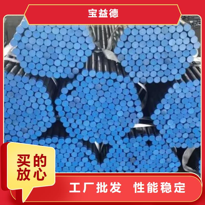 注浆管【螺旋式桩基检测钢管】用心做好每一件产品