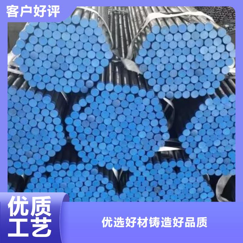 【57mm声测管】视频-【57mm声测管】|吉林市||船营|四平|通化|延边|长春|辽源