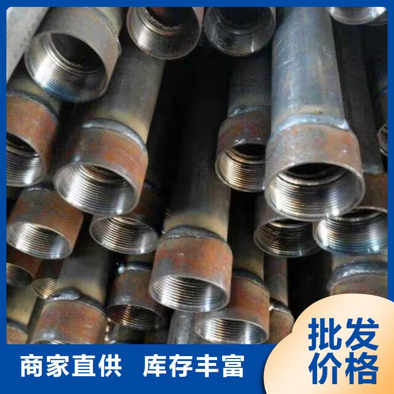 注浆管【基建专用声测管】厂家采购
