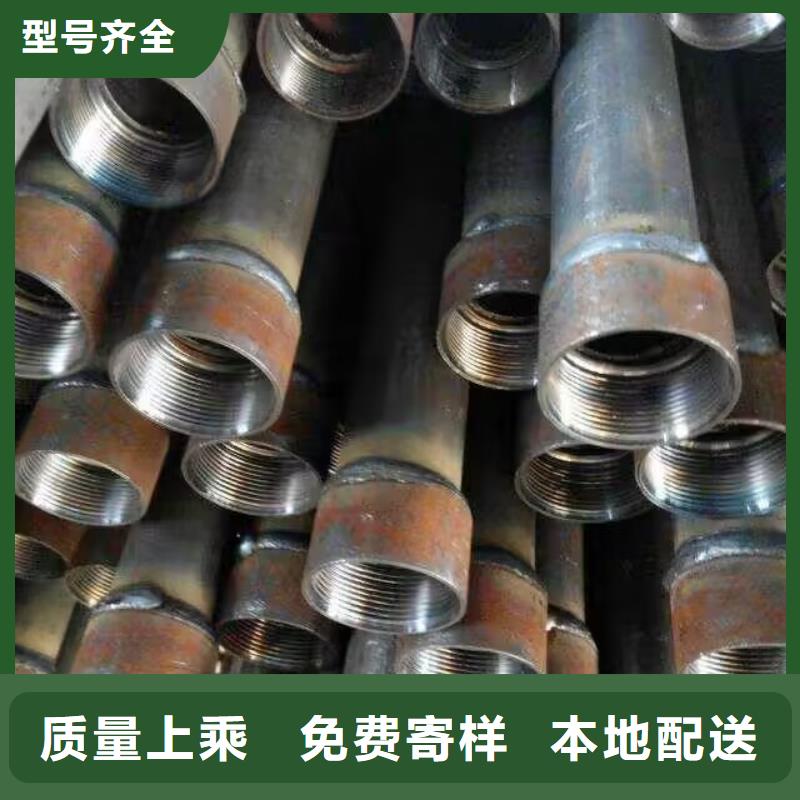 注浆管_25mm全断面注浆管批发价格