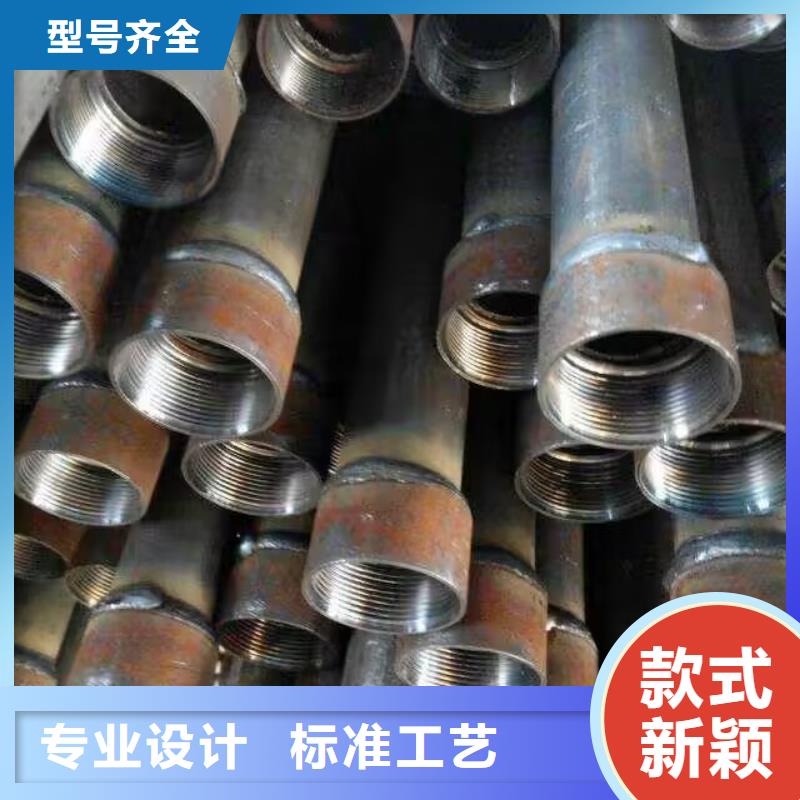 【57mm声测管】视频-【57mm声测管】|吉林市||船营|四平|通化|延边|长春|辽源