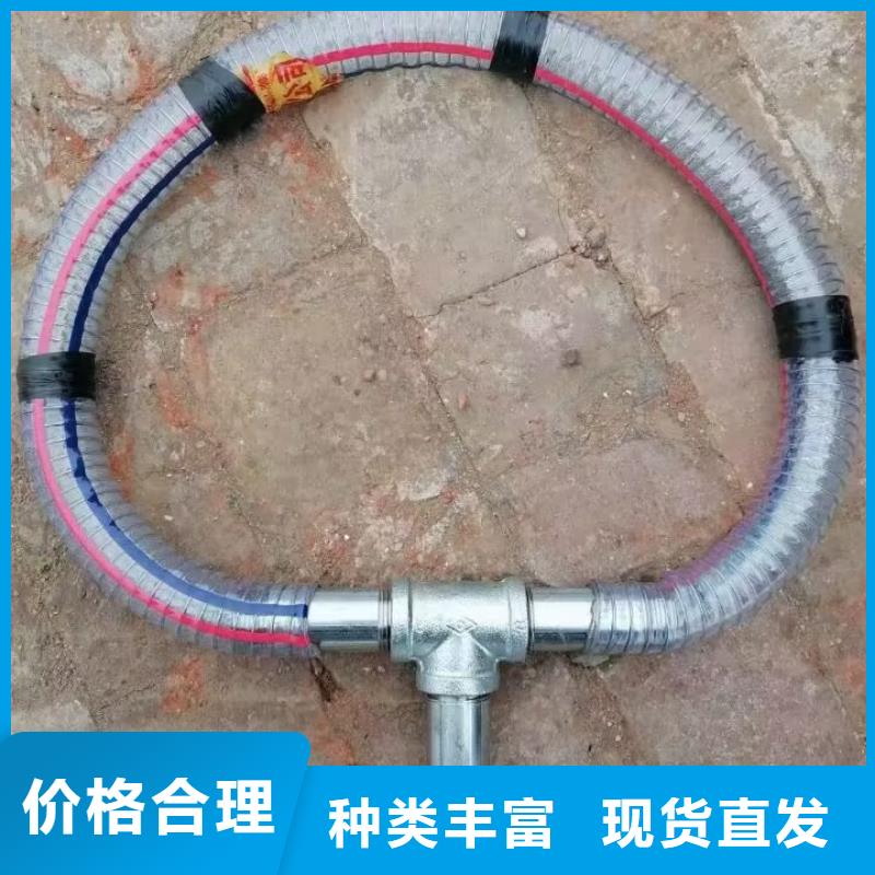 注浆管图片工厂直销今日公告