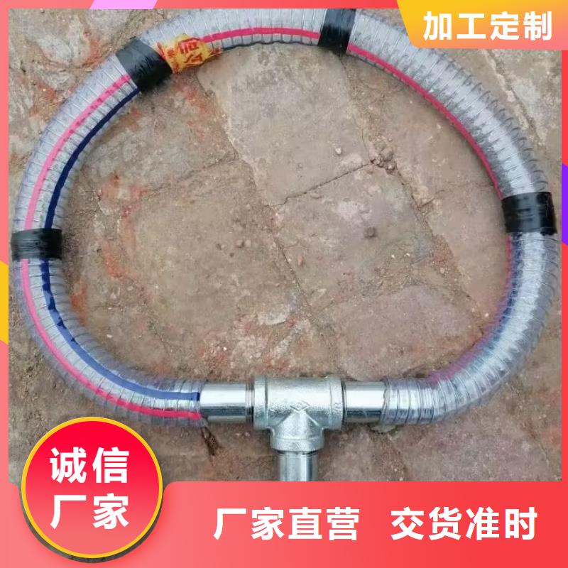 注浆管_25mm全断面注浆管批发价格