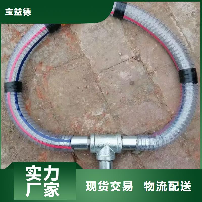 注浆管直径一般是多少现货充足今日新闻