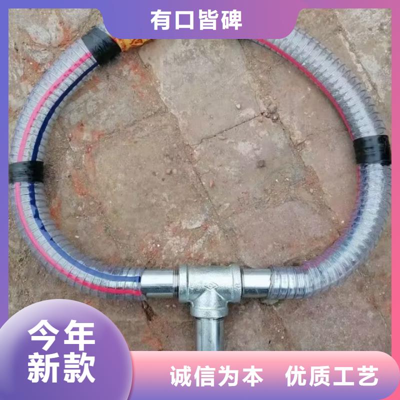 注浆管钳压式声测管支持定制贴心售后