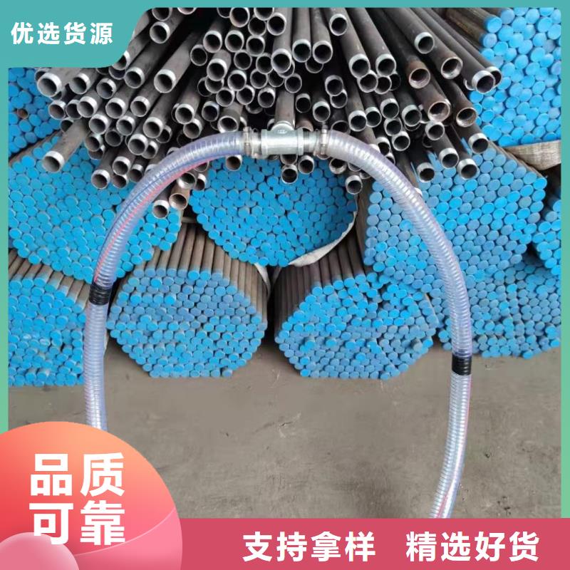 注浆管【基建专用声测管】厂家采购