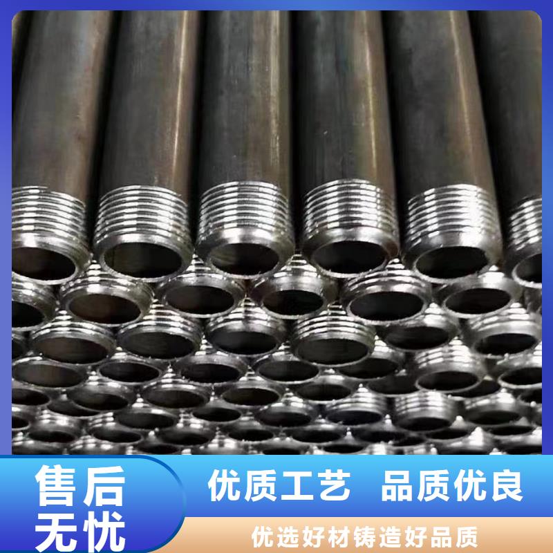 注浆管图片工厂直销今日公告
