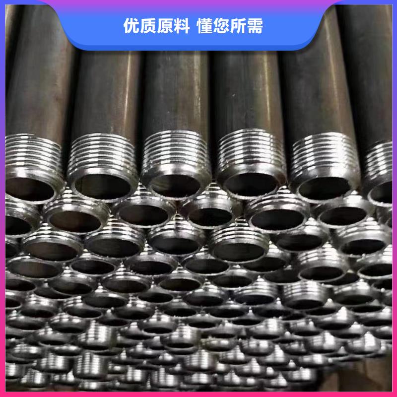 注浆管钳压式声测管层层质检