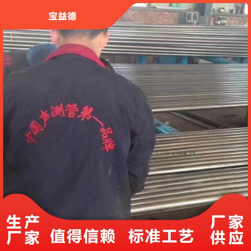 注浆管-声测管打造行业品质