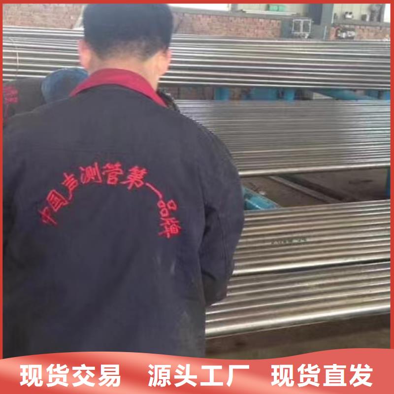 注浆管-【注浆管】一手货源