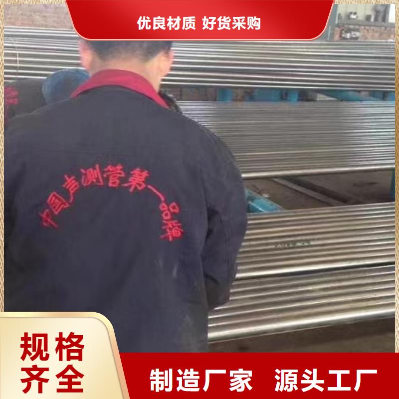 【注浆管桥梁注浆管常年出售】