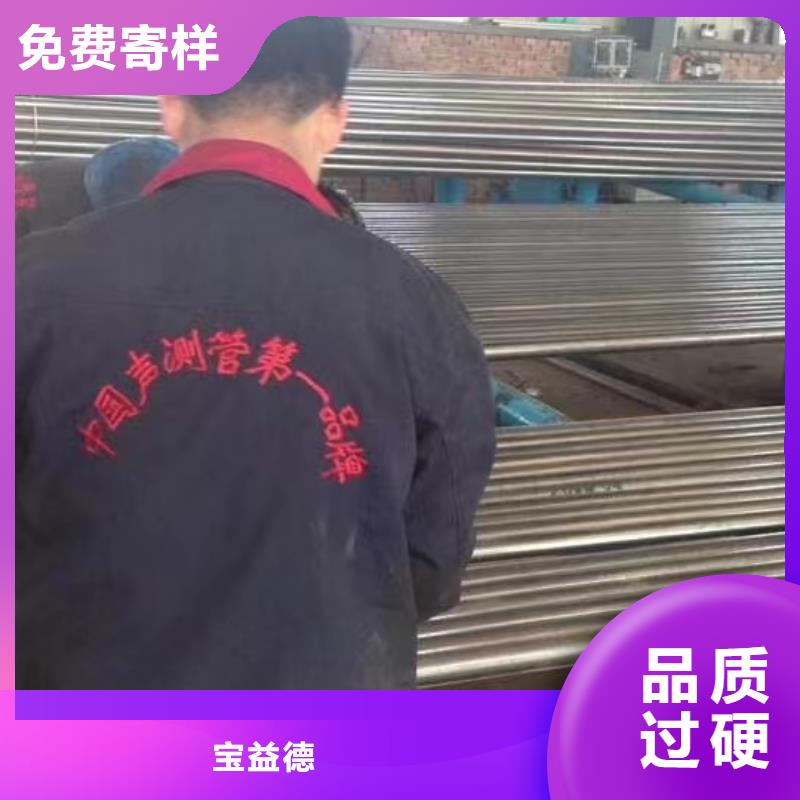 【 注浆管规格齐全】-服务区域包括天心|宁乡|湘潭|怀化|株洲|永州|岳阳等-产品视频