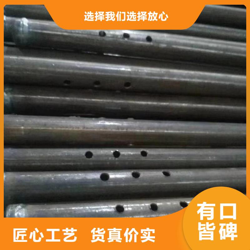 【57mm声测管】视频-衢州|嘉兴|舟山|丽水|宁波|金华|绍兴【57mm声测管】本地厂家值得信赖-宝益德(浙江省分公司)