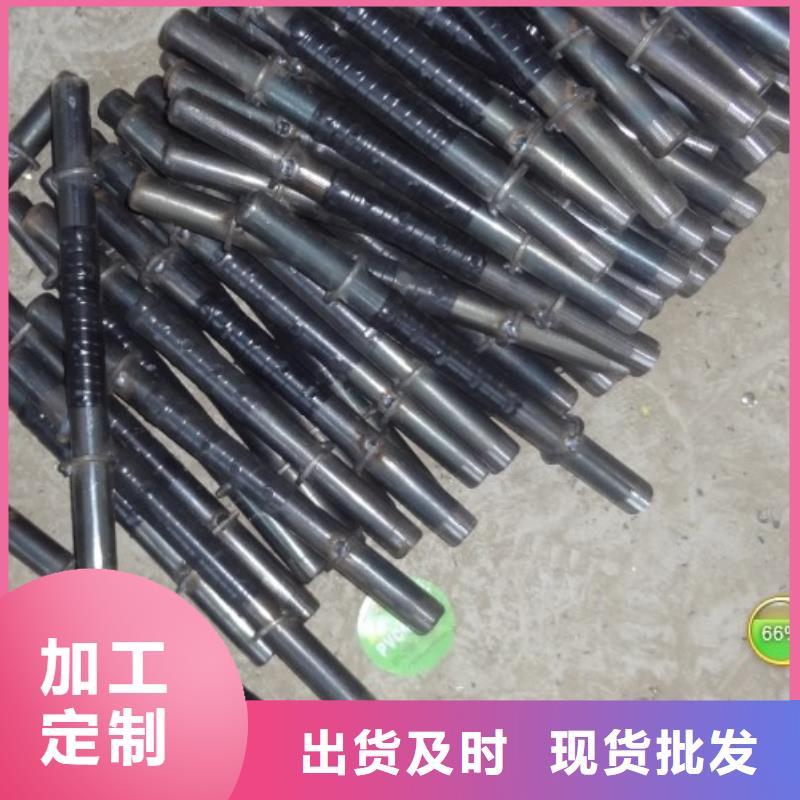 【 注浆管规格齐全】-服务区域包括天心|宁乡|湘潭|怀化|株洲|永州|岳阳等-产品视频
