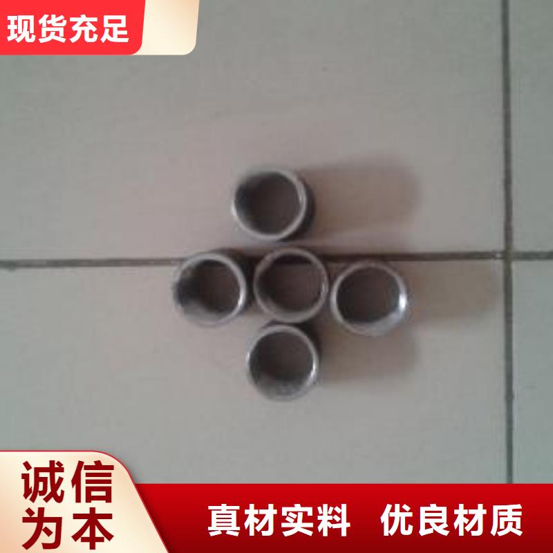 注浆管桥梁用检测管极速发货