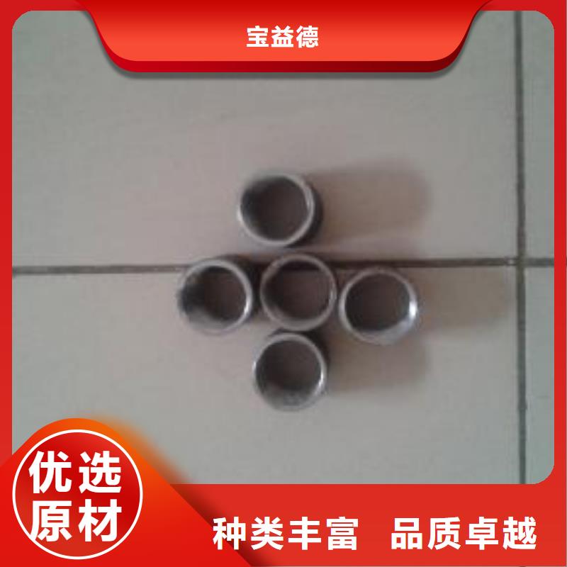 注浆管-声测管打造行业品质
