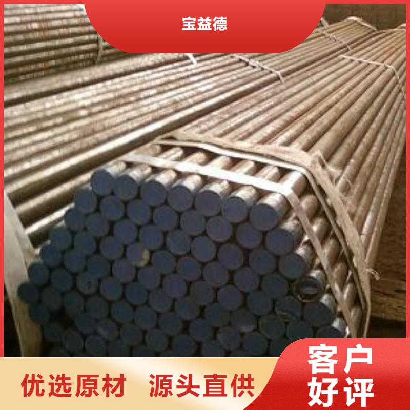 注浆管【螺旋式桩基检测钢管】用心做好每一件产品