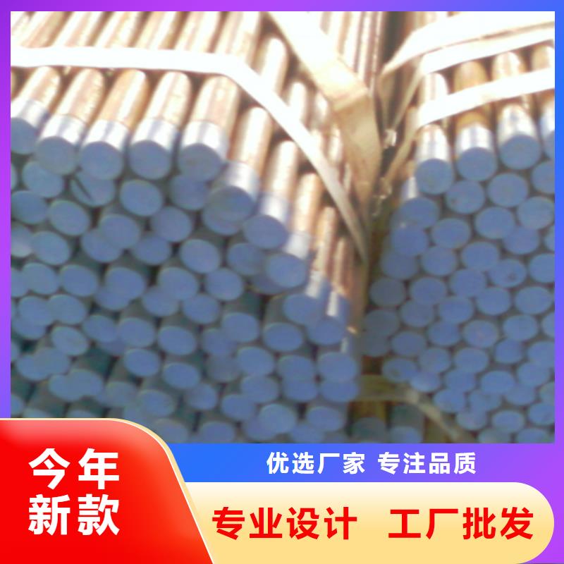 注浆管-【注浆管】一手货源