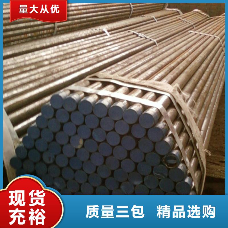 注浆管,桩基声测管技术先进