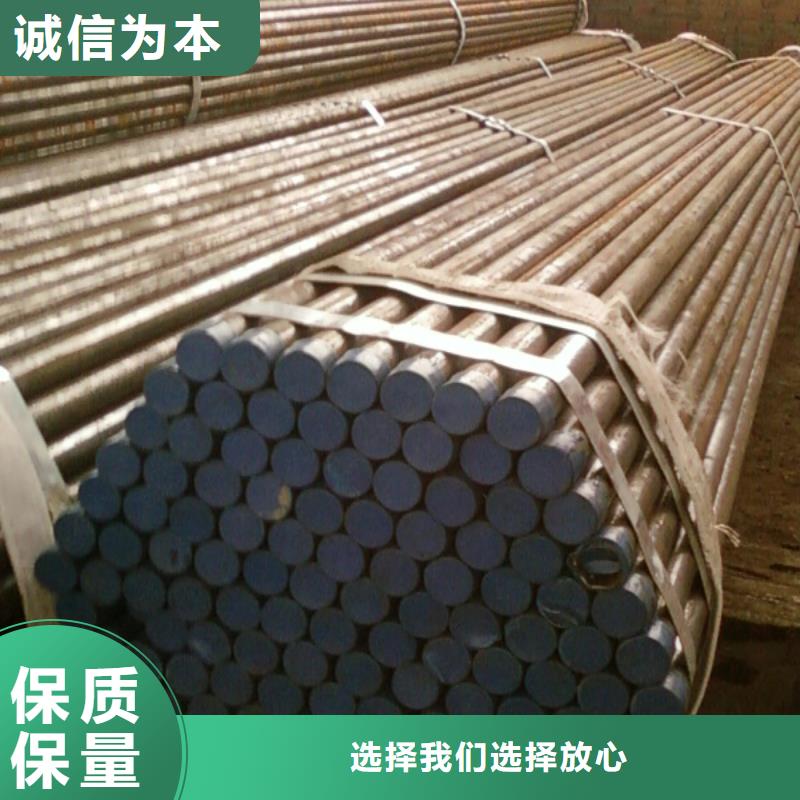 注浆管钳压式声测管层层质检