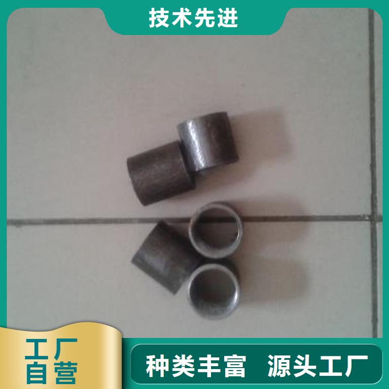 注浆管全断面注浆管性能稳定