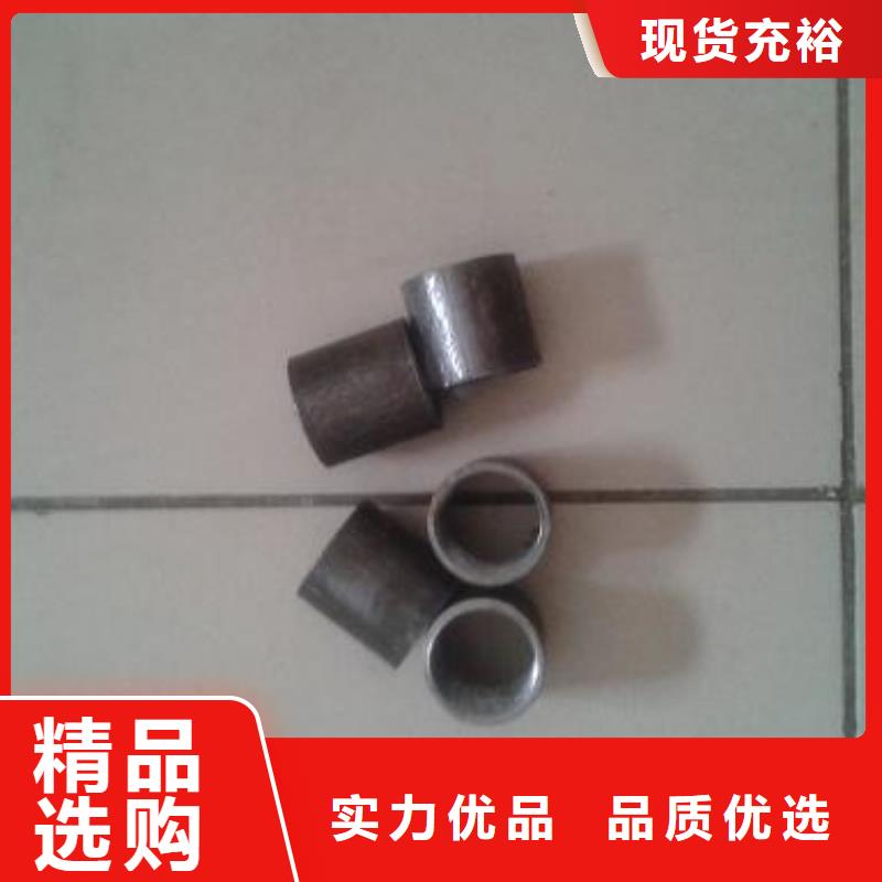 注浆管【基建专用声测管】厂家采购