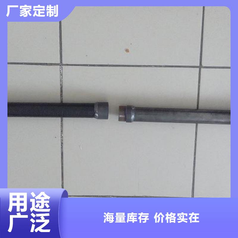 注浆管声测管厂家高性价比