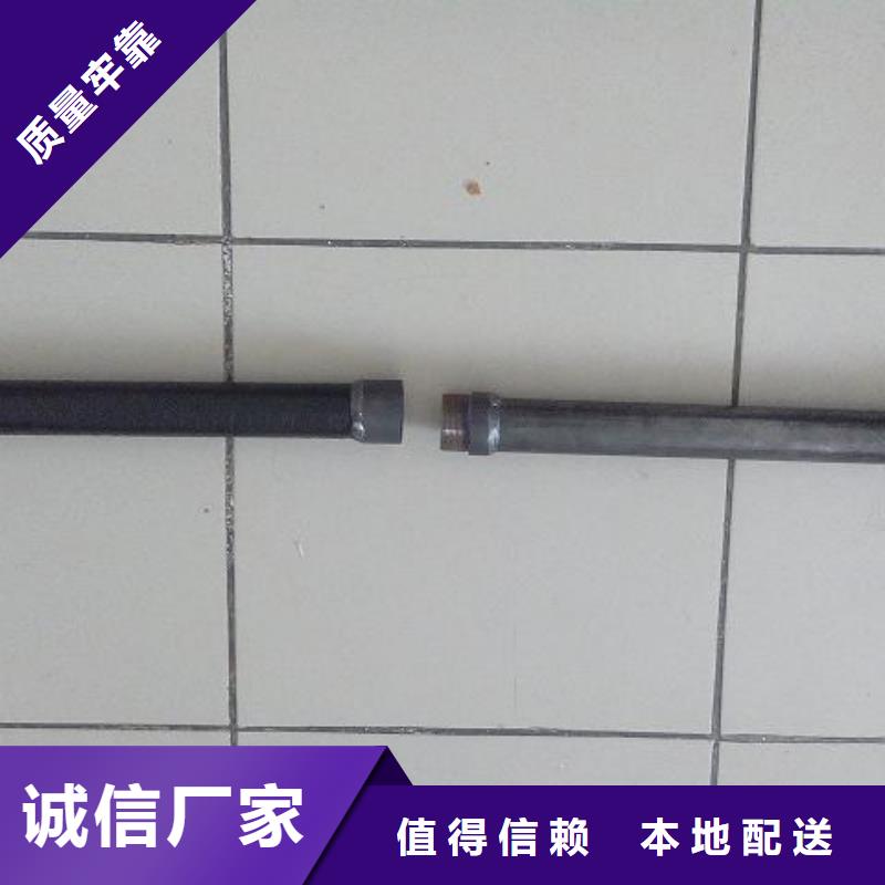 【57mm声测管】视频-衢州|嘉兴|舟山|丽水|宁波|金华|绍兴【57mm声测管】本地厂家值得信赖-宝益德(浙江省分公司)