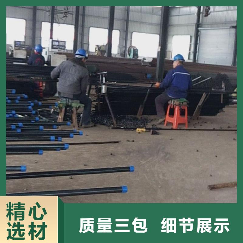 注浆管全断面注浆管性能稳定