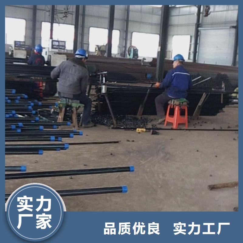 注浆管-国际标准声测管的简单介绍