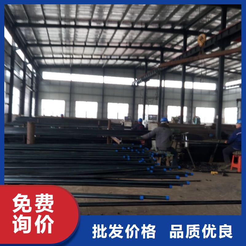 【 注浆管规格齐全】-服务区域包括天心|宁乡|湘潭|怀化|株洲|永州|岳阳等-产品视频