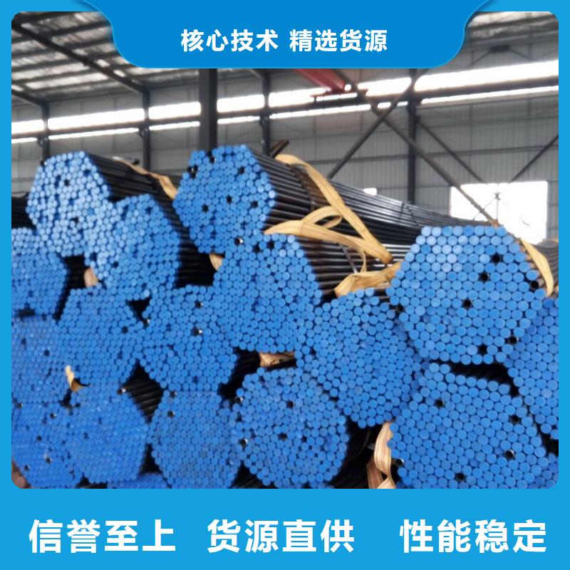 【57mm声测管】视频-衢州|嘉兴|舟山|丽水|宁波|金华|绍兴【57mm声测管】本地厂家值得信赖-宝益德(浙江省分公司)