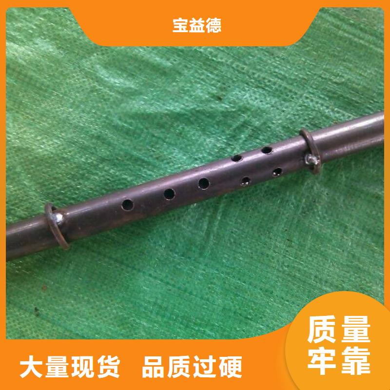 注浆管全断面注浆管性能稳定
